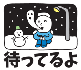 It was missing the soul 2 sticker #9550196