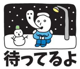 It was missing the soul 2 sticker #9550196