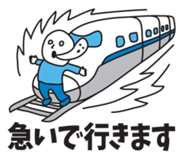 It was missing the soul 2 sticker #9550197