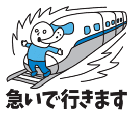 It was missing the soul 2 sticker #9550197