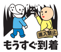 It was missing the soul 2 sticker #9550198