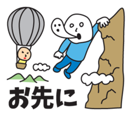 It was missing the soul 2 sticker #9550204