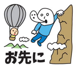 It was missing the soul 2 sticker #9550204