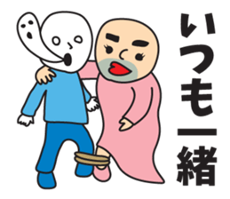 It was missing the soul 2 sticker #9550205