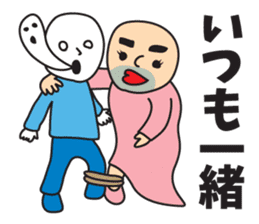 It was missing the soul 2 sticker #9550205