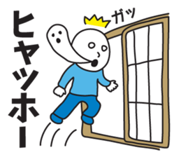 It was missing the soul 2 sticker #9550209