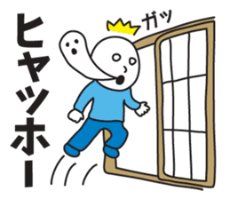 It was missing the soul 2 sticker #9550209