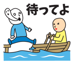 It was missing the soul 2 sticker #9550211