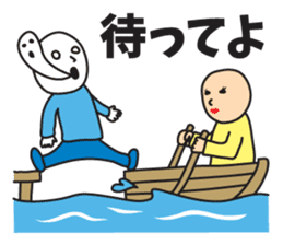 It was missing the soul 2 sticker #9550211