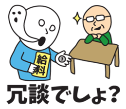 It was missing the soul 2 sticker #9550212