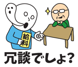 It was missing the soul 2 sticker #9550212