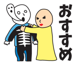 It was missing the soul 2 sticker #9550213