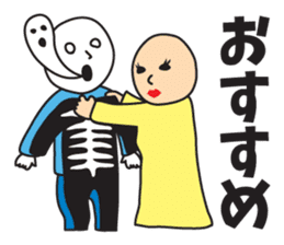 It was missing the soul 2 sticker #9550213