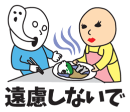 It was missing the soul 2 sticker #9550214