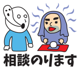 It was missing the soul 2 sticker #9550215