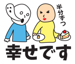 It was missing the soul 2 sticker #9550217