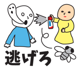 It was missing the soul 2 sticker #9550219