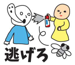 It was missing the soul 2 sticker #9550219