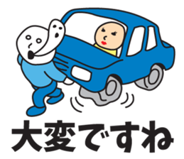 It was missing the soul 2 sticker #9550221