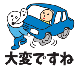 It was missing the soul 2 sticker #9550221