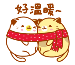Niu Niu Cat 4 sticker #9550324