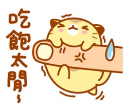 Niu Niu Cat 4 sticker #9550326