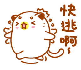 Niu Niu Cat 4 sticker #9550339
