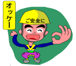 Moral craftsman sticker #9550349