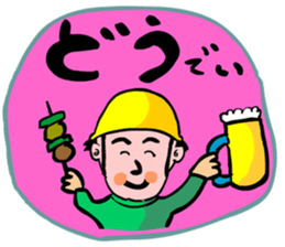 Moral craftsman sticker #9550357