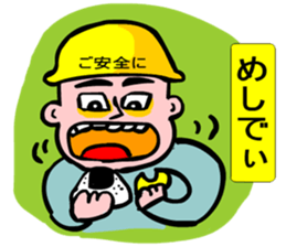 Moral craftsman sticker #9550364