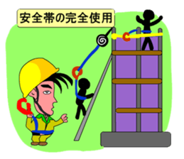 Moral craftsman sticker #9550373