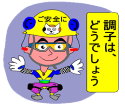 Moral craftsman sticker #9550382