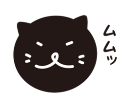 <white cat and black cat> sticker #9550392