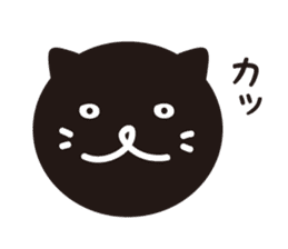 <white cat and black cat> sticker #9550395