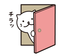 <white cat and black cat> sticker #9550398