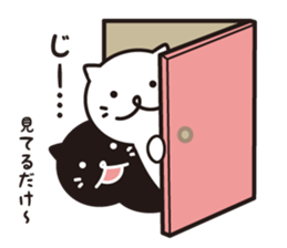 <white cat and black cat> sticker #9550399