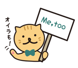 <white cat and black cat> sticker #9550402