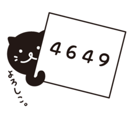 <white cat and black cat> sticker #9550403