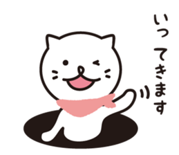 <white cat and black cat> sticker #9550404