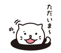 <white cat and black cat> sticker #9550405