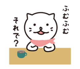 <white cat and black cat> sticker #9550406