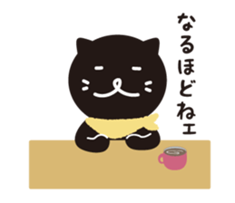 <white cat and black cat> sticker #9550407