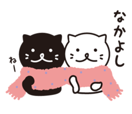 <white cat and black cat> sticker #9550408