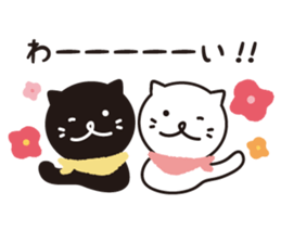 <white cat and black cat> sticker #9550409