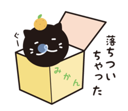 <white cat and black cat> sticker #9550413