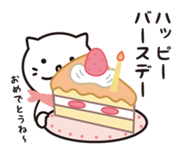 <white cat and black cat> sticker #9550414