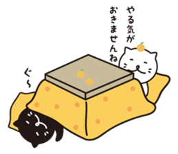 <white cat and black cat> sticker #9550419