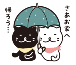 <white cat and black cat> sticker #9550422
