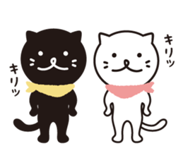 <white cat and black cat> sticker #9550423