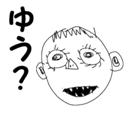 Feel free Room sticker #9550479